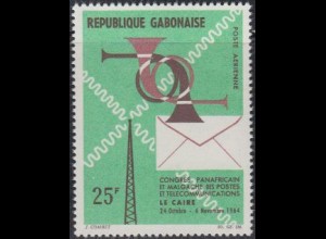 Gabun Mi.Nr. 208 Post- und Fernmeldekongress Union Afrik. Staaten (25)