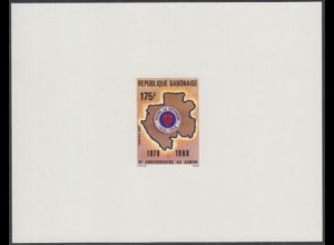 Gabun Mi.Nr. 1027V Verband der Köche, Emblem, Karte Gabuns (175)