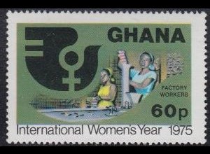 Ghana Mi.Nr. 607 Int. Jahr der Frau, Fabrikarbeiterinnen (60)