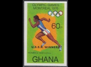 Ghana Mi.Nr. 688B Olympia 1976 Montreal, Sieger 1500m-Lauf Damen (60)