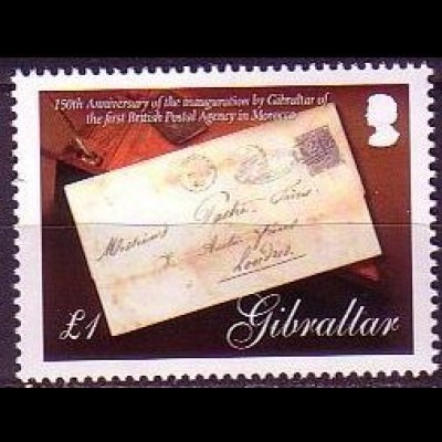 Gibraltar Mi.Nr. 1217 Jahrestage, Brief aus Marokka über Gibraltar (1)