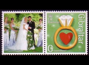 Gibraltar Mi.Nr. 1225 Grußmarke Hochzeitsglückwünsche (G)
