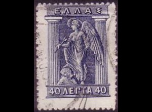 Griechenland Mi.Nr. 199 Iris, die Götterbotin (40)