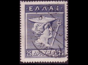 Griechenland Mi.Nr. 207 Hermes der Götterbote (25)
