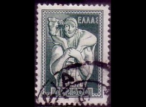 Griechenland Mi.Nr. 612 Antike griechische Kunst, Kalbträger (2500)