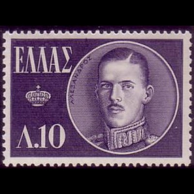Griechenland Mi.Nr. 637 König Alexander (10)