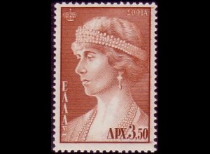Griechenland Mi.Nr. 646 Königin Sophia (3,5)