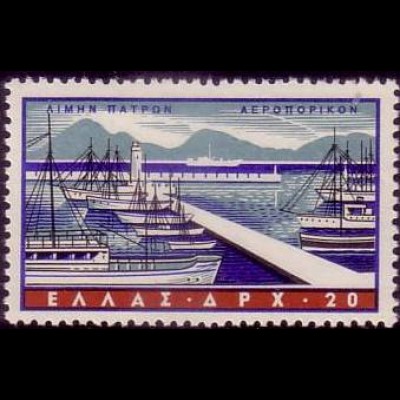 Griechenland Mi.Nr. 676 Hafen von Patras (20)