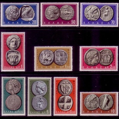Griechenland Mi.Nr. 696-705 Altgriechische Münzen (10 Werte)