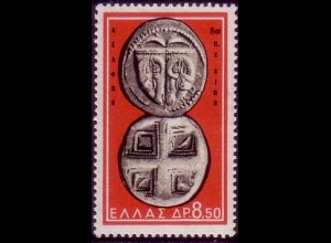 Griechenland Mi.Nr. 705 Altgriechische Münzen (8,50)