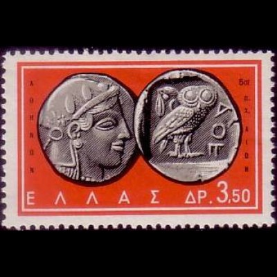 Griechenland Mi.Nr. 812 Altgriechische Münzen (3,50)