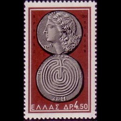 Griechenland Mi.Nr. 813 Altgriechische Münzen (4,50)
