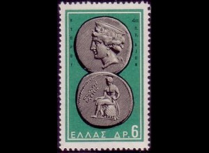 Griechenland Mi.Nr. 814 Altgriechische Münzen (6)