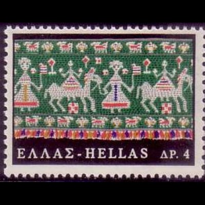 Griechenland Mi.Nr. 929 Griechische Volkskunst, Hochzeitszug, Stickerei (4)