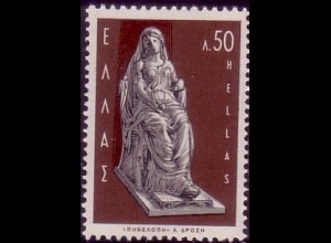 Griechenland Mi.Nr. 937 Neugrichische Bildhauer, Penelope, Sitzstatue von Leonidas Drosses (50)