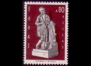 Griechenland Mi.Nr. 938 Neugrichische Bildhauer, Schafhirte von Georg Fytales (80)