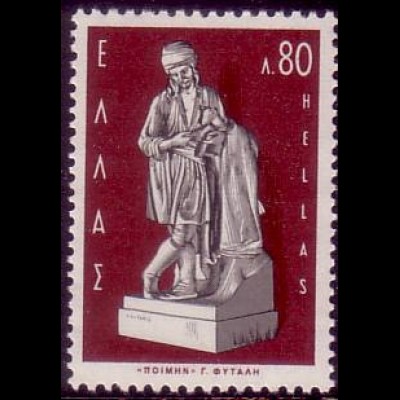 Griechenland Mi.Nr. 938 Neugrichische Bildhauer, Schafhirte von Georg Fytales (80)