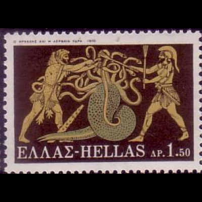 Griechenland Mi.Nr. 1032 Die Taten des Herakles (1,50)