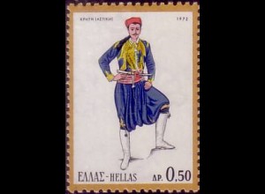Griechenland Mi.Nr. 1095 Nationaltrachten (0,50)
