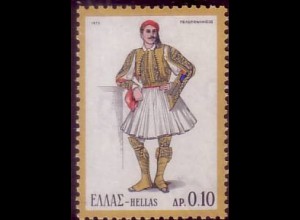 Griechenland Mi.Nr. 1130 Nationaltrachten (0,10)