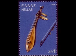 Griechenland Mi.Nr. 1219 Griechische Volksmusikinstrumente, Kretische Lyra (1)