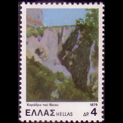 Griechenland Mi.Nr. 1390 Landschaften, Sclucht von Vikou (4)