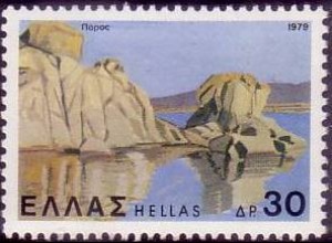 Griechenland Mi.Nr. 1400 Landschaften, Paros Kolybithes (30)