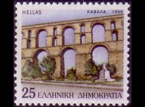 Griechenland Mi.Nr. 1706A Provinzhauptstädte, Aquädukt Kavalla (25)