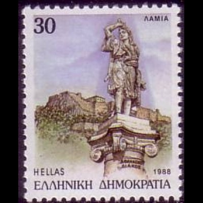 Griechenland Mi.Nr. 1707A Provinzhauptstädte, Diakos-Denkmal Lamia (30)