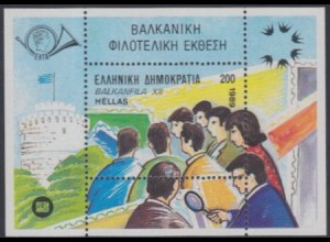 Griechenland Mi.Nr. Block 7 Int.Briefmarkenausstellung BALKANFILA '89, Sammler