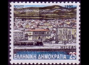 Griechenland Mi.Nr. 1755A Provinzhauptstädte, Volos (25)