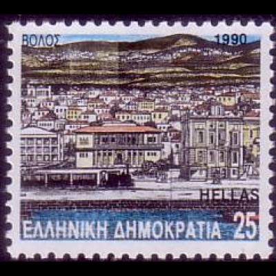 Griechenland Mi.Nr. 1755A Provinzhauptstädte, Volos (25)