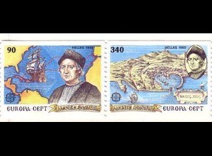 Griechenland Mi.Nr. Zdr.1802-03C Europa 1992, Entd. Amerikas, senkr. gez.