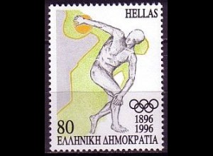Griechenland Mi.Nr. 1911 100 Jahre Olympische Spiele, Diskuswerfen (80)