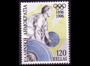 Griechenland Mi.Nr. 1912 100 Jahre Olympische Spiele, Gewichtheben (120)