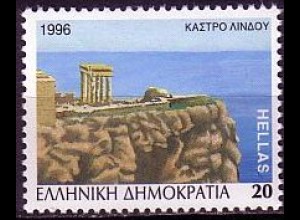 Griechenland Mi.Nr. 1917A Burgen, Lindos (20)