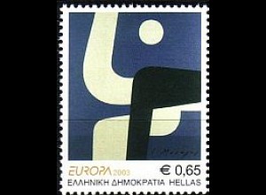 Griechenland Mi.Nr. 2150 A Europa 2003: Plakat (vierseitig gez.) (0,65)