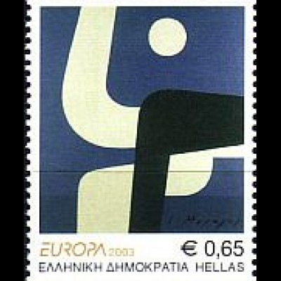 Griechenland Mi.Nr. 2150 C Europa 2003: Plakat (senkrecht gez.) (0,65)