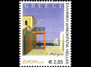 Griechenland Mi.Nr. 2150 A Europa 2003: Plakat (vierseitig gez.) (2,85)