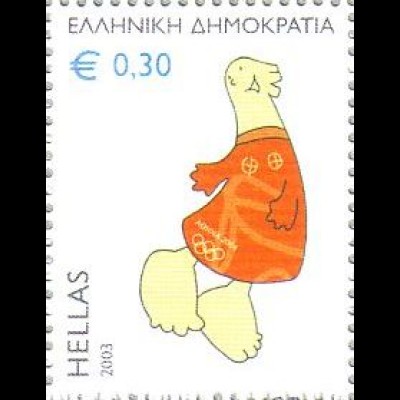 Griechenland Mi.Nr. 2152 Olympia 2004 (VI); Trampolinspringen (0,30)