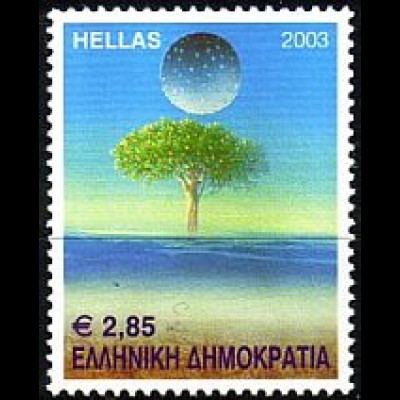 Griechenland Mi.Nr. 2183 Umweltschutz, Symbolik (2,85)
