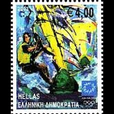 Griechenland Mi.Nr. 2188 Olympia 2004 (VII); Windsurfen (4,00)