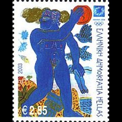 Griechenland Mi.Nr. 2202 Olympia 2004 (IX); Diskuswerfen (2,85)