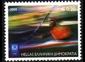 Griechenland Mi.Nr. 2216 Olympia 2004 (XII); Kanusport (0,20)