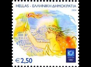 Griechenland Mi.Nr. 2221 Olympische Sommerspiele 2004 (XIII), Nike (2,50)