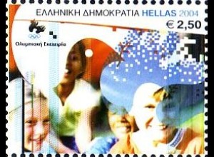 Griechenland Mi.Nr. 2223 Olympia 2004 (XIV); Friedenstaube, Jugendliche (2,50)
