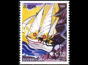 Griechenland Mi.Nr. 2224 C Europa 2004; Segelschiff (senkrecht gez.) (0,65)