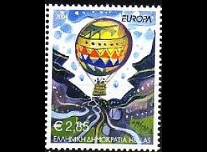 Griechenland Mi.Nr. 2225 A Europa 2004; Heißluftballon (vierseitig gez.) (2,85)
