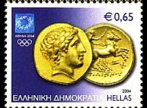 Griechenland Mi.Nr. 2227 Olympia 2004 (XV); Goldstater (0,65)