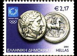 Griechenland Mi.Nr. 2229 Olympische Sommerspiele 2004 (XV), Athen (2,17)